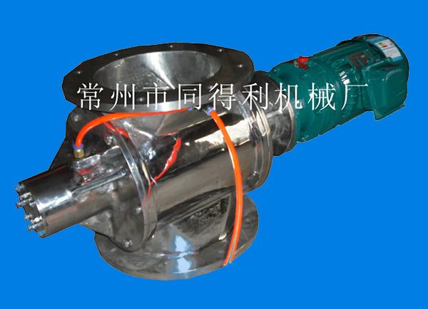 GFL防粘卸料閥-靜電吸附性粉體顆粒料